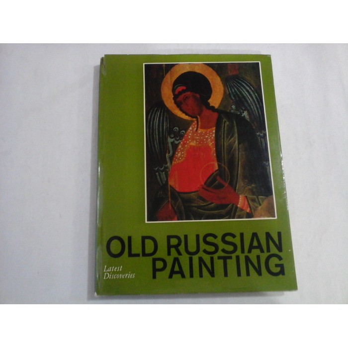    OLD  RUSSIAN  PAINTING  -  E. Smirnova / S.  Yamshchikov  